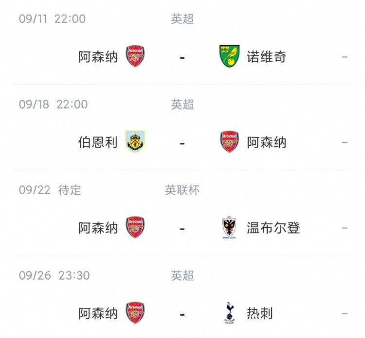 嗯哈啊