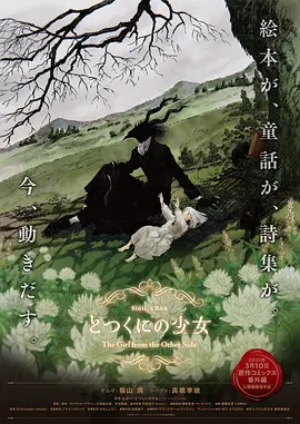丁香六月婷婷综合