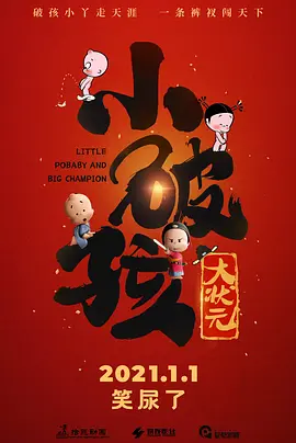 国产福利一区二区三区在线视频