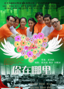 亚洲国产精品日本