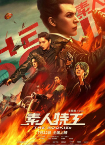 国产福利一区二区三区在线视频