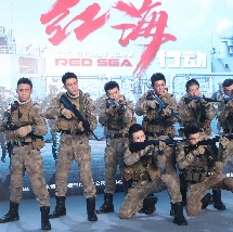 国产福利一区二区三区在线视频
